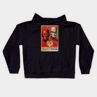 Fist of the Iron rage Kids Hoodie